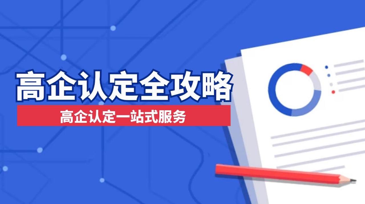 强制注销公司登记制度实施办法施行