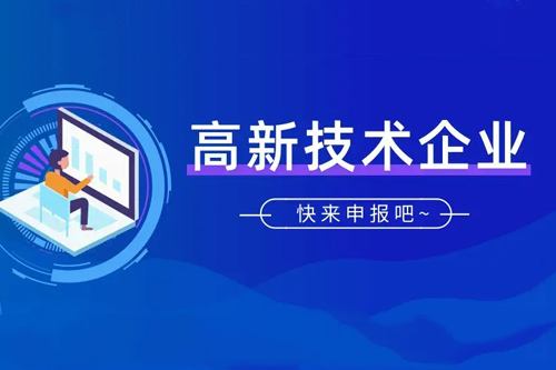 经营主体登记代理新规9月15日落地